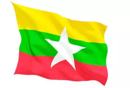 Bandera del Myanmar